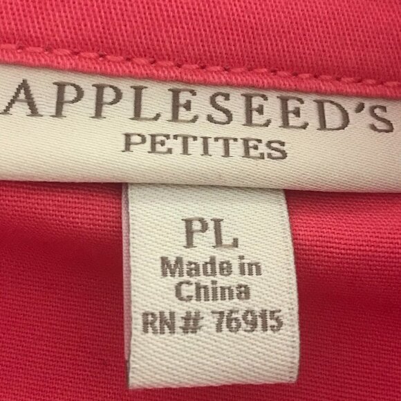NWOT - APPLESEED'S Petite - Dream Flex Colored Casual Jean Jacket - Picture 4 of 12